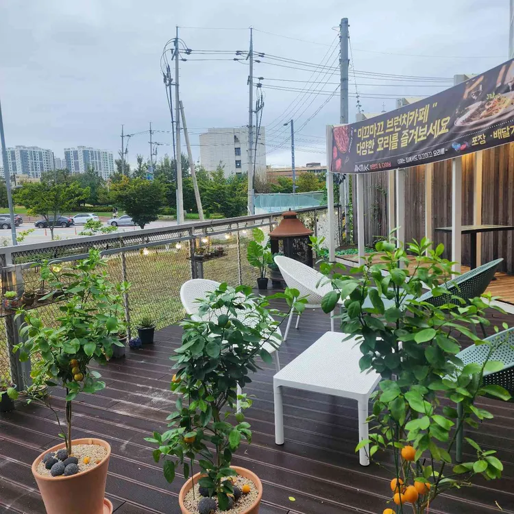 미끄마끄 대표 사진