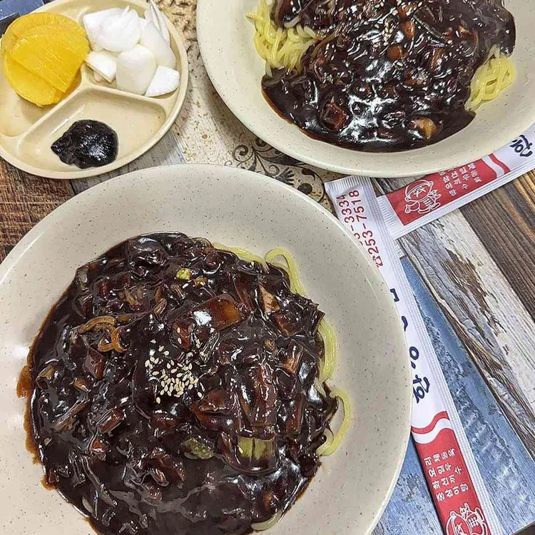 한강반점 대표 사진