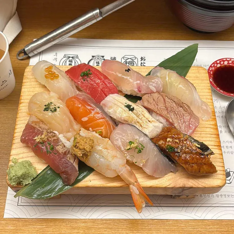 후꾸스시 사진