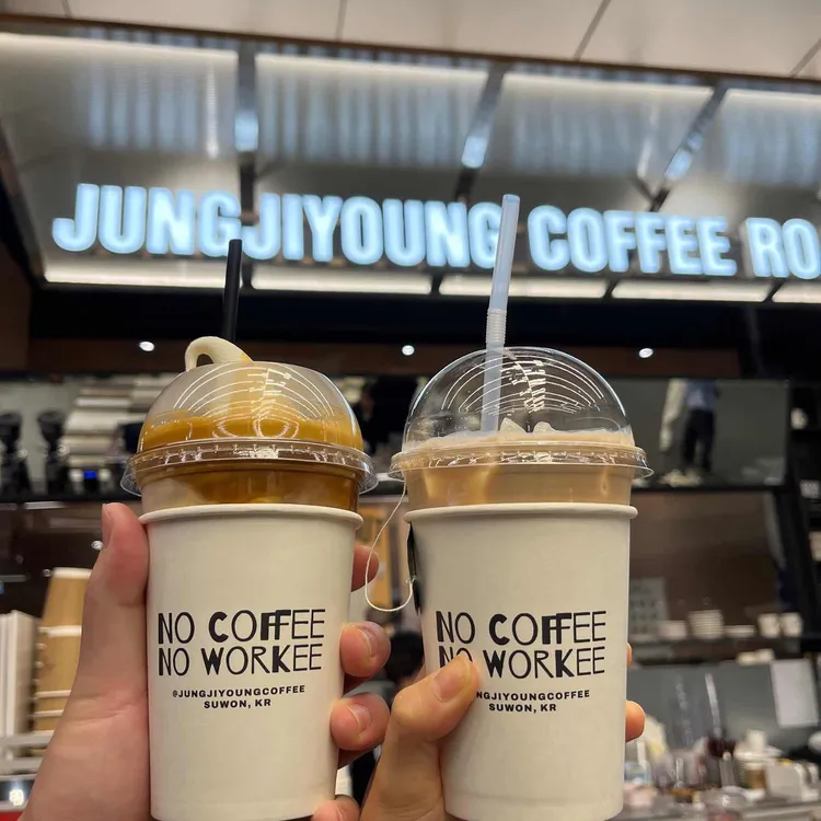 정지영커피로스터즈 사진