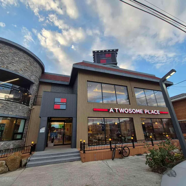 투썸플레이스 대표 사진