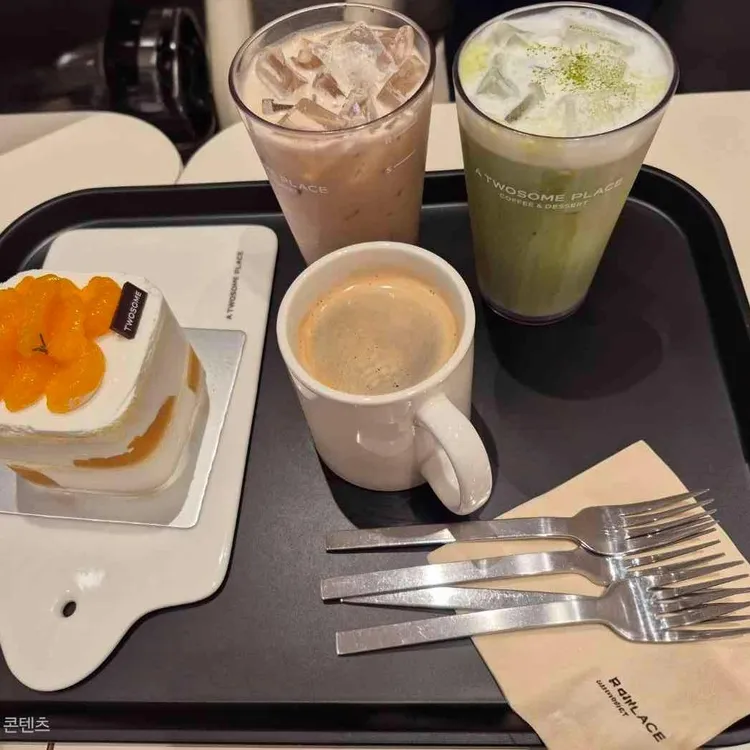 투썸플레이스 대표 사진