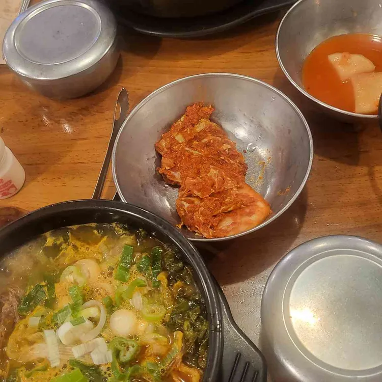 1974비래옥 사진