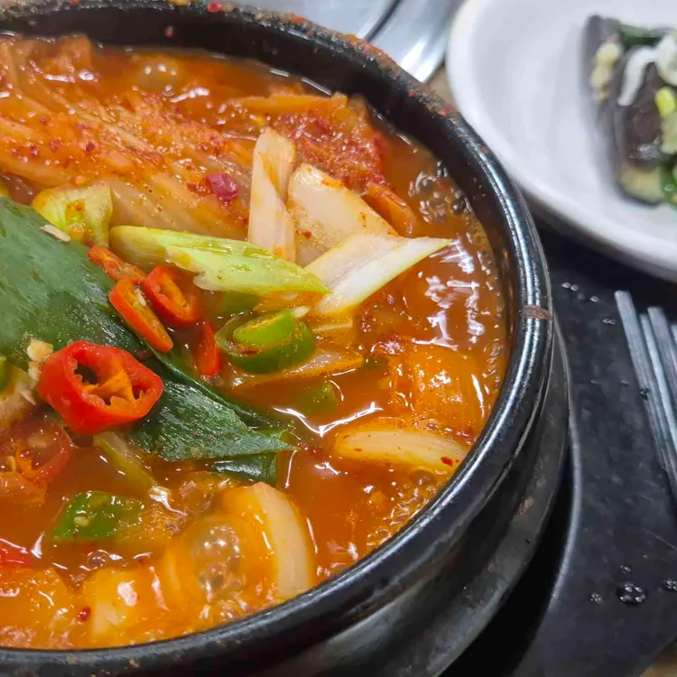 명가네 김치찌개 대표 사진