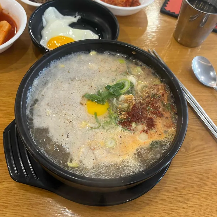삼백집 사진