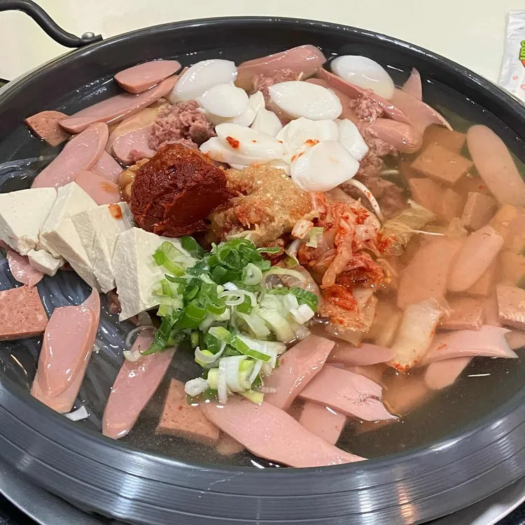 송탄부대찌개 대표 사진