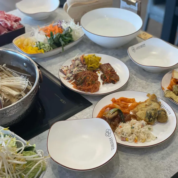 샤브해연 대표 사진