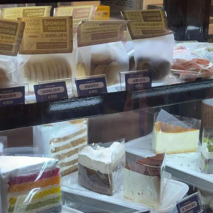 푸르파파 대표 사진