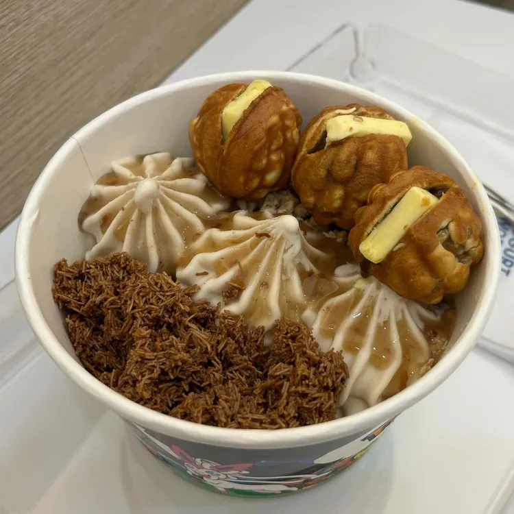 요거트월드 대표 사진