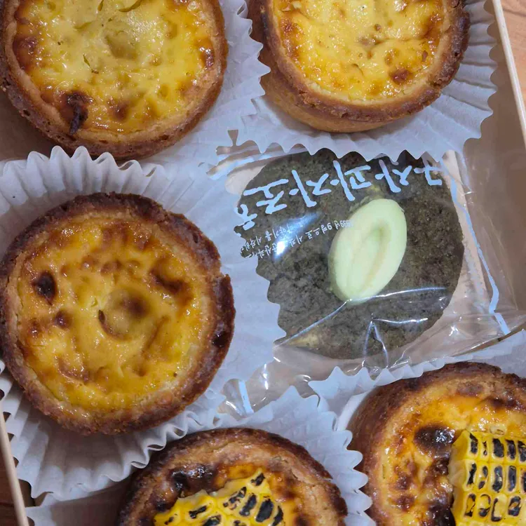 군산과자조합 사진