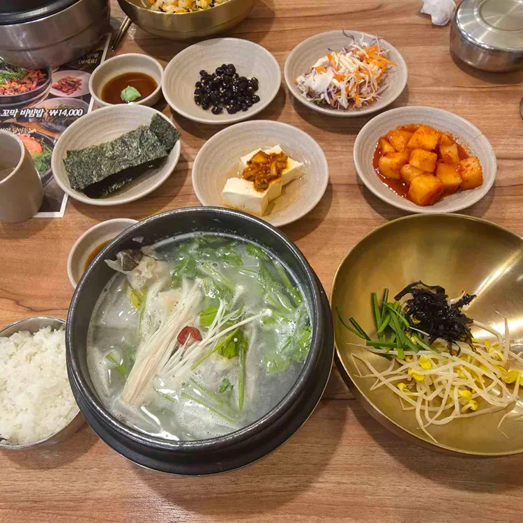 금풍대구탕 대표 사진