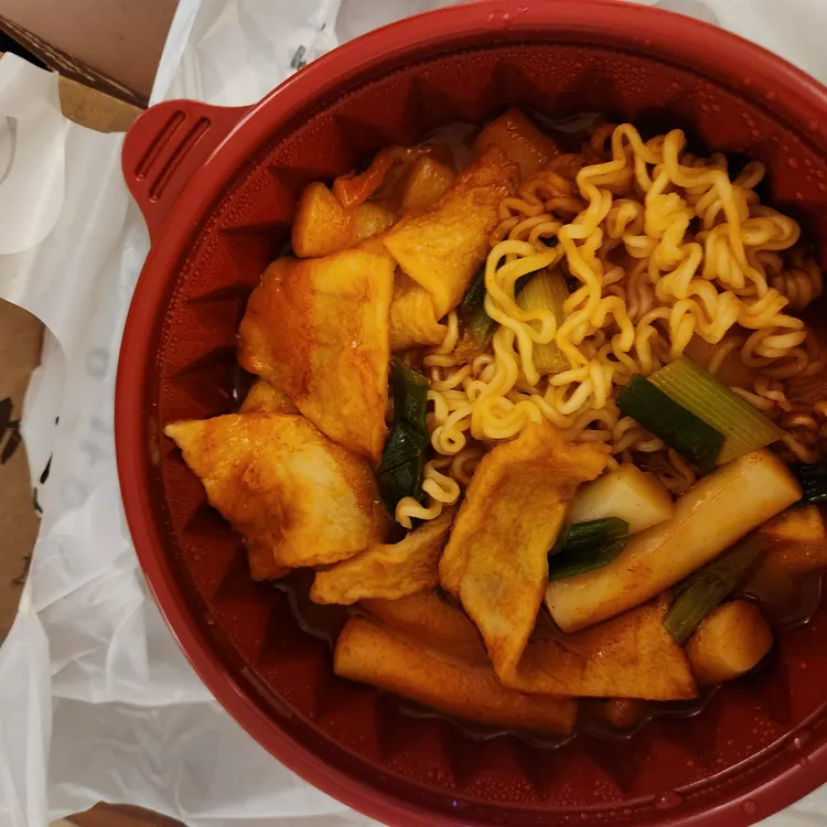 레인보우치킨 대표 사진