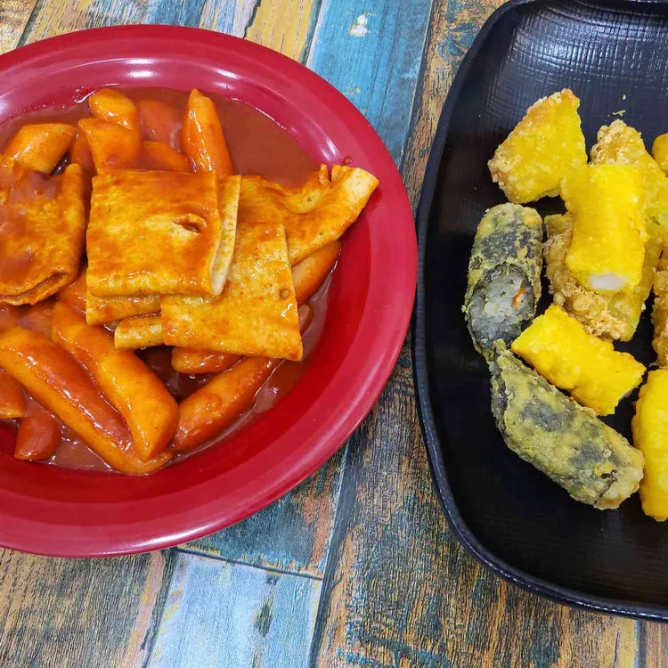 김종구부산어묵 대표 사진