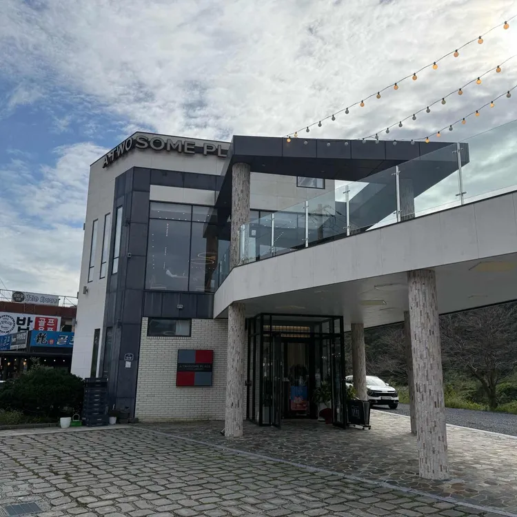 투썸플레이스 대표 사진