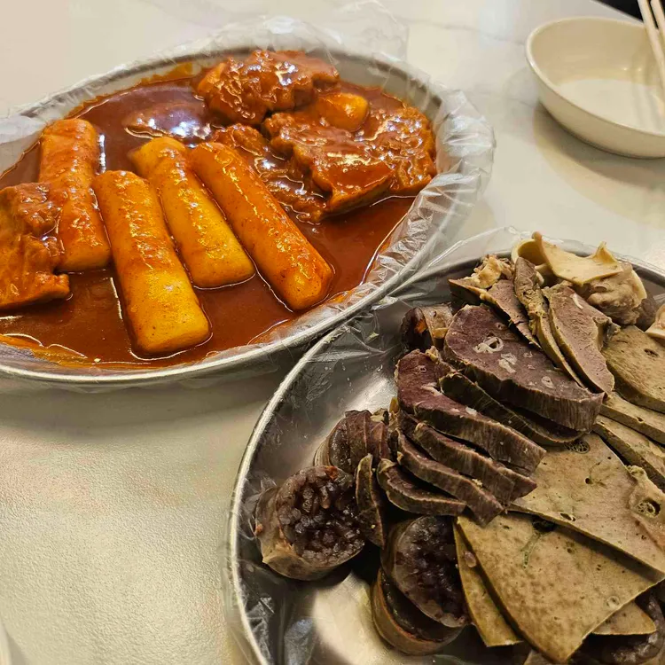 명가왕호떡&분식 대표 사진