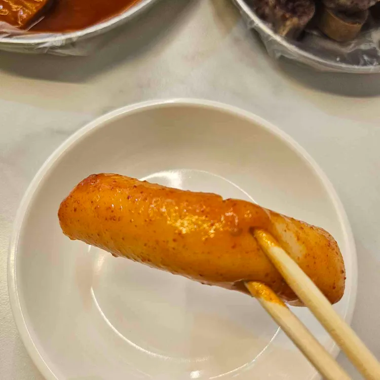 명가왕호떡&분식 대표 사진