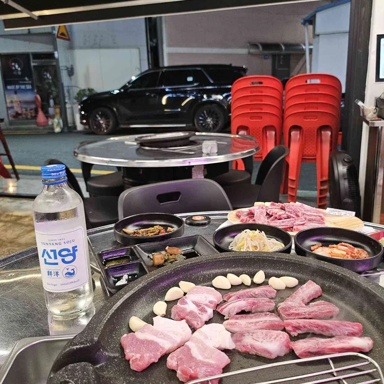 삼거리축산식육식당 대표 사진