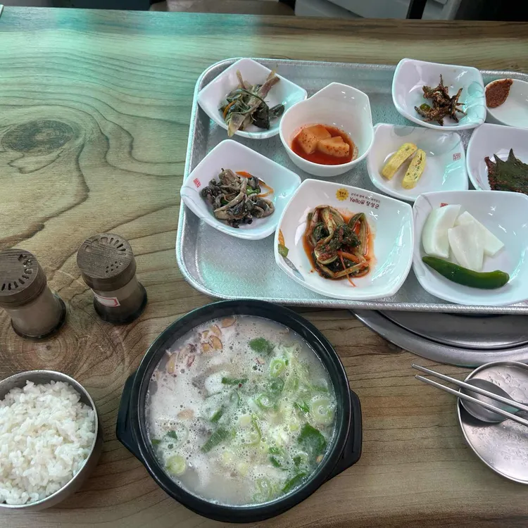 사창뚝배기국밥 대표 사진