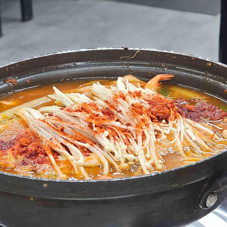 송남식당 대표 사진