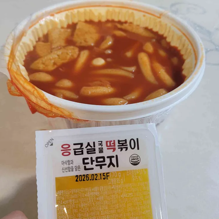 응급실국물떡볶이 대표 사진