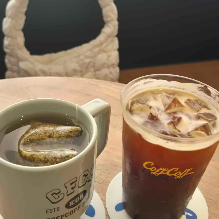 커프커프하우스 사진