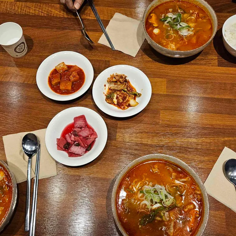 아롱 양지 곰국수