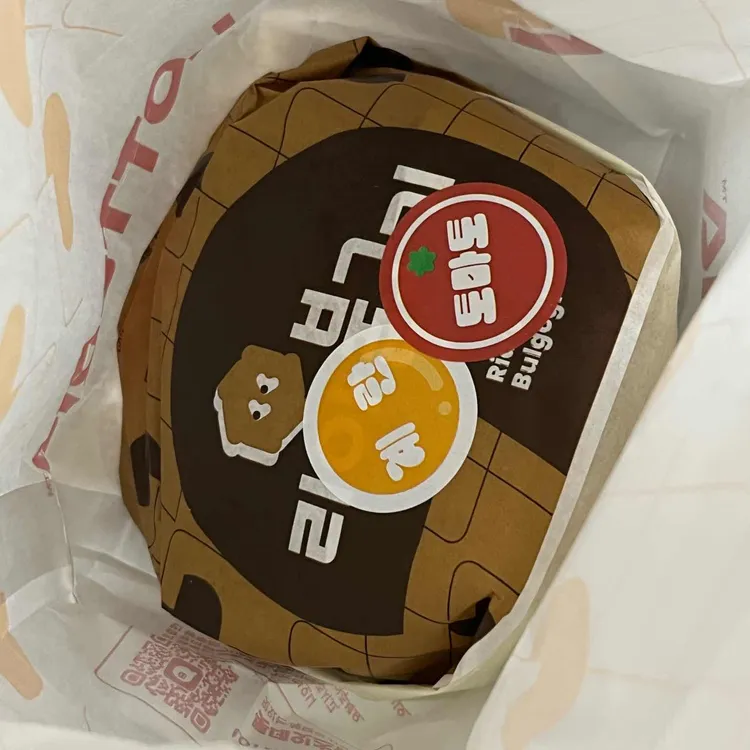 롯데리아 대표 사진