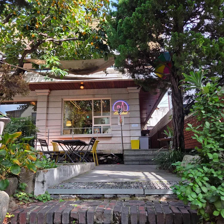 후문 카페 사진