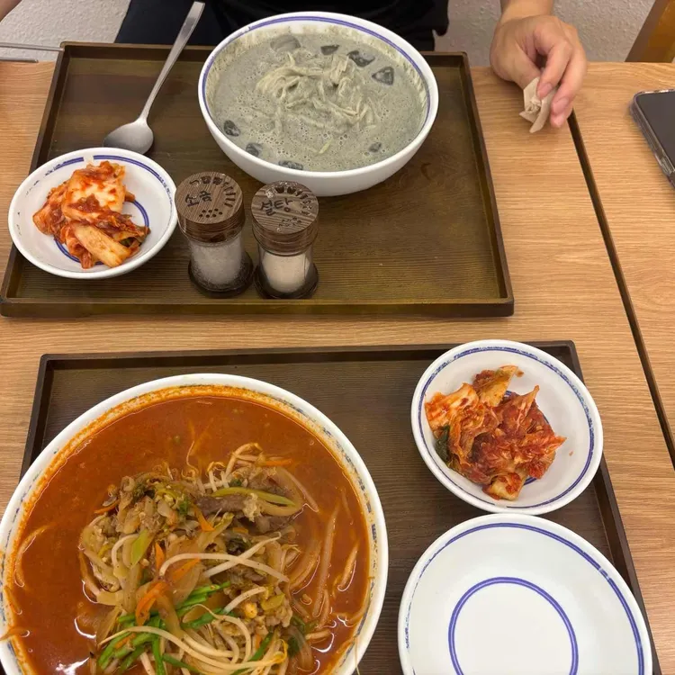 명동진칼국수 대표 사진