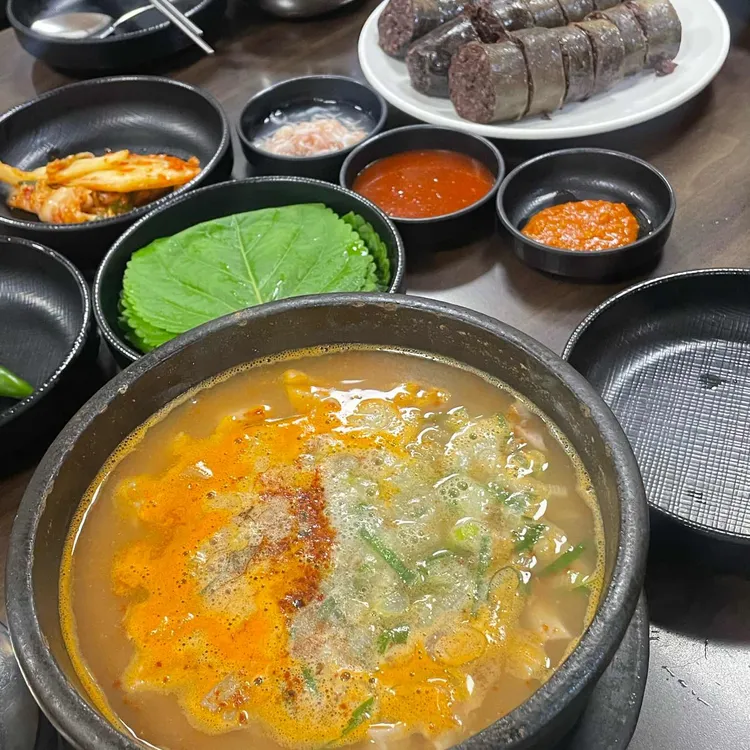 조점례 남문피순대 사진