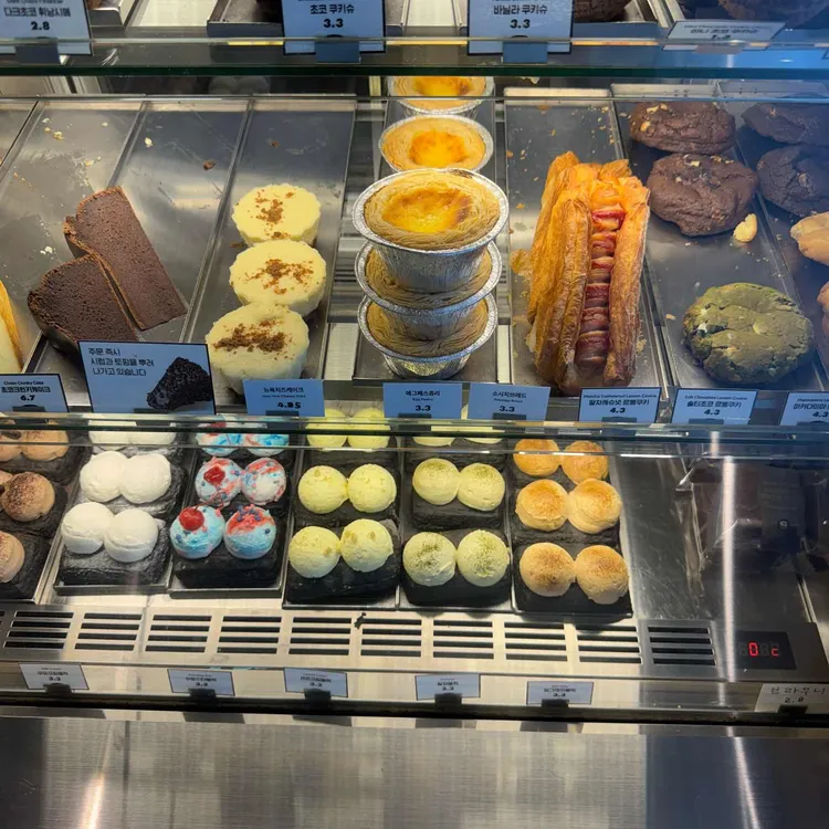 그레이핍플 창원 대표 사진