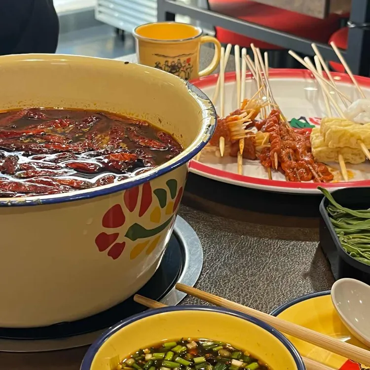 골목길꼬치훠궈 대표 사진