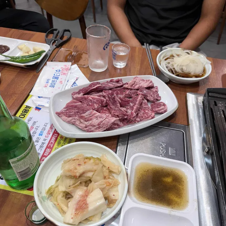 양산뒷고기 대표 사진