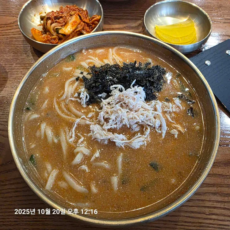 현풍닭칼국수 사진