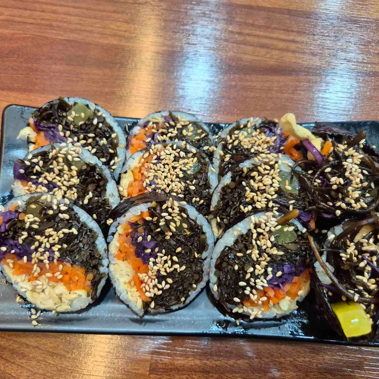 쌤김밥 사진