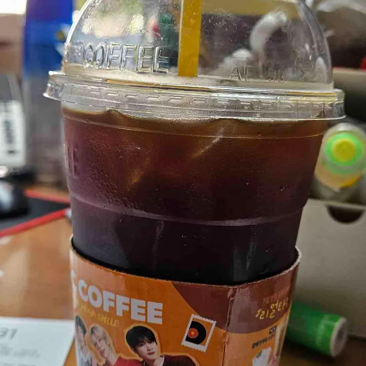 메가커피 대표 사진