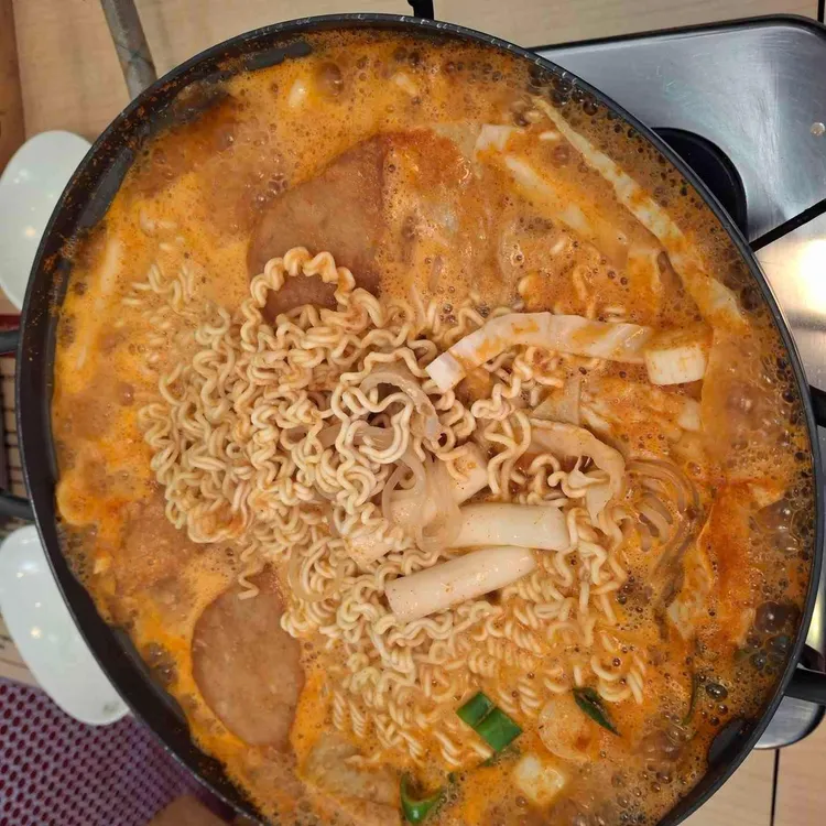 한스떡볶이 대표 사진