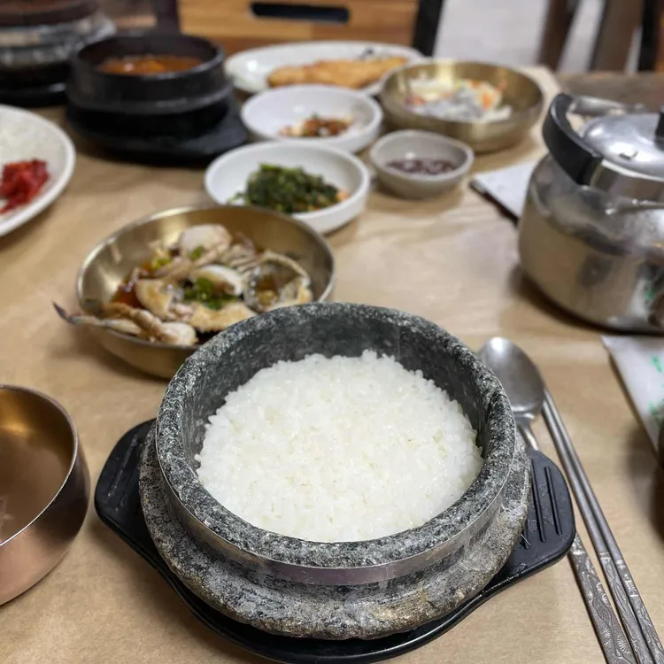 이천돌솥밥 사진