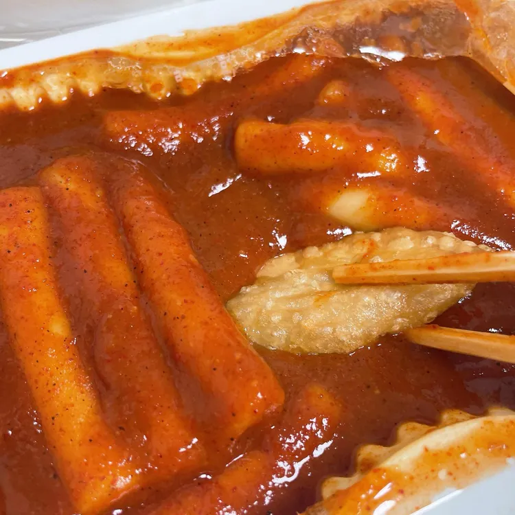 신전떡볶이 대표 사진