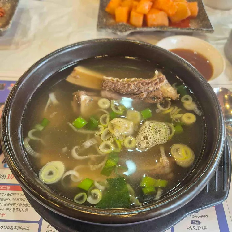 가미 갈비탕 대표 사진
