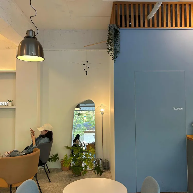 마리브 대표 사진