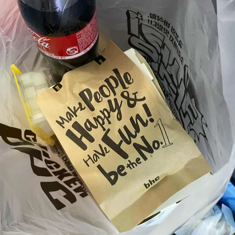 BHC치킨 대표 사진
