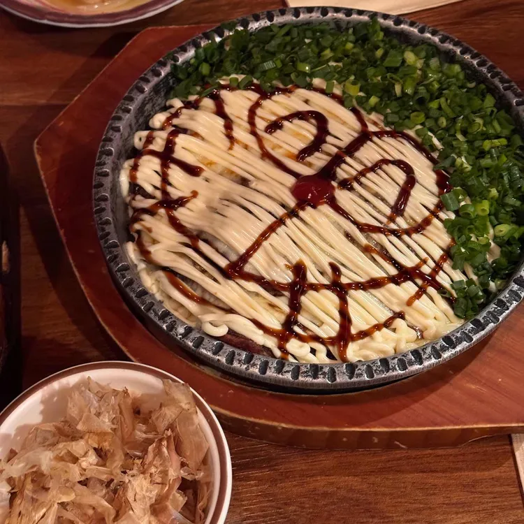 메끼야 대표 사진