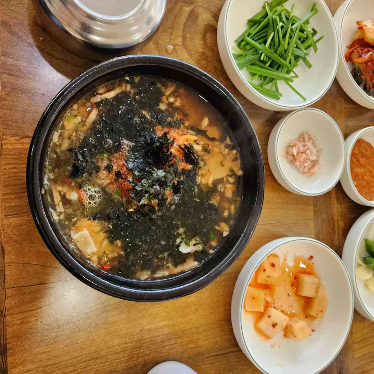 모자반돼지국밥 대표 사진