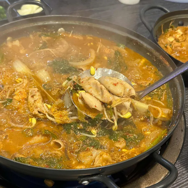 최강곱창 대표 사진