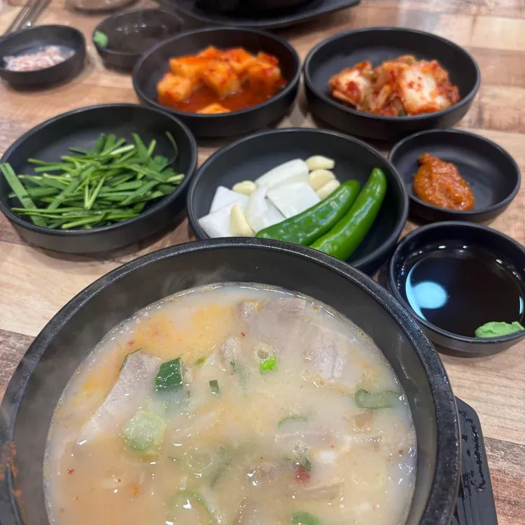 수영본가 돼지국밥 사진