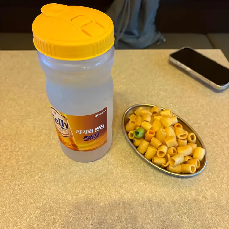 칼퇴근김대리 대표 사진