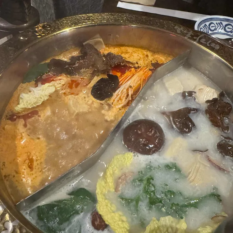 미가훠궈양고기 사진