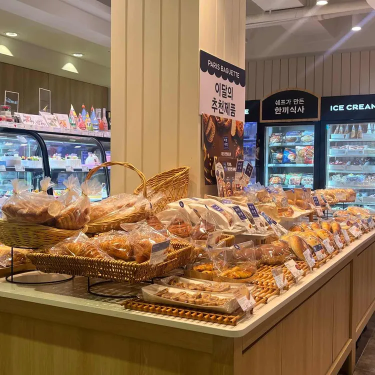 파리바게뜨 대표 사진