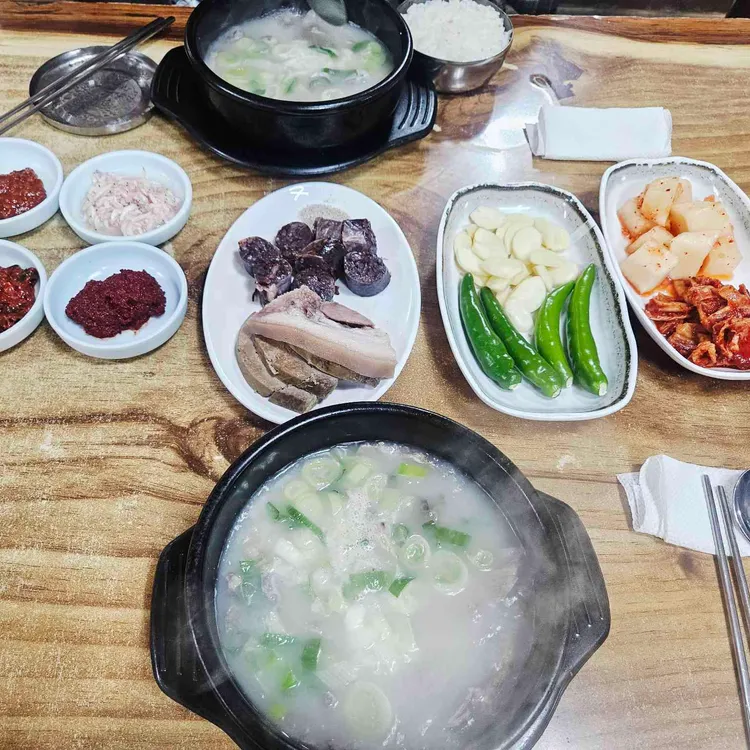 신성연탄가마솥순대 대표 사진